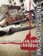 Ab Tak Chhappan (2004) Bollywood Movie