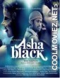 Asha Black (2014) Malyalam Movie