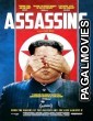 Assassins (2020) Hindi Dubbed