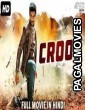 Crook (2018) Hindi Dubbed South Indian Movie