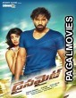 Dynamite (2015) Hindi Dubbed South Indian Movie
