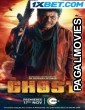 Ghost (2023) Telugu Full Movie