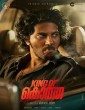 King of Kotha (2023) South Indian Hindi Dubbed Movie