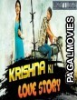 Krishna Ki Love Story (2019) Hindi Dubbed South Indian Movie