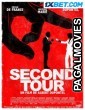 Second Tour (2023) Bengali Dubbed Movie