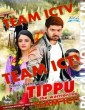 Tippu (2017) Hindi Dubbed South Movie