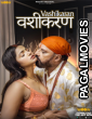 Vashikaran (2023) Season 1 Woow Hindi Hot Web Series