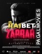 Zarrar (2022) Hindi Full Movie