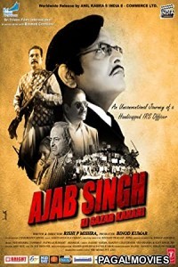 Ajab Singh Ki Gajab Kahani (2017) Hindi Movie