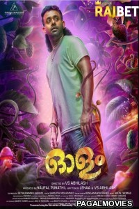 Olam (2023) Malayalam Full Movie